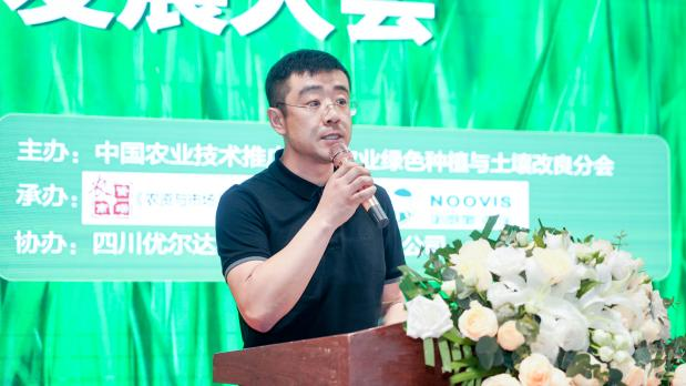 微信圖片_20230424115113.png