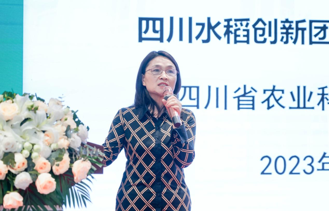 微信圖片_20230424115119.png