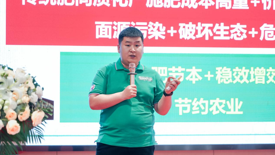 微信圖片_20230424115132.png