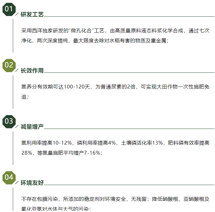 微信圖片_20230424134202.png
